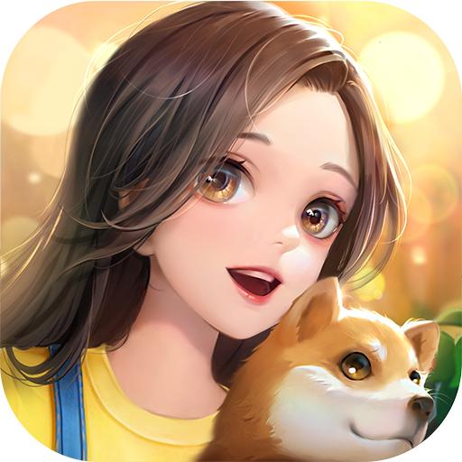 花田小院破解无限花瓣