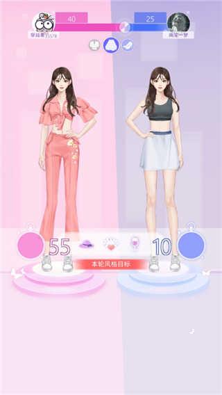 女主角日记（时空恋结）截图3
