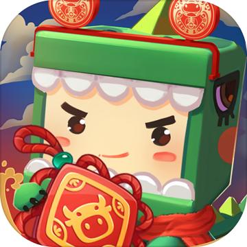 迷你世界0.53.0版本
