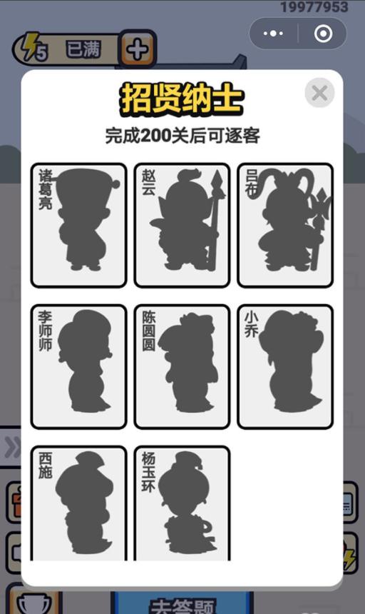 天尚网