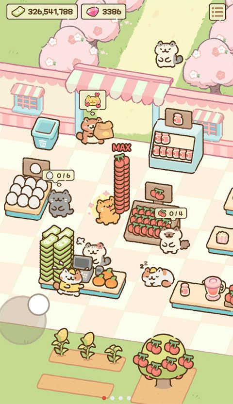 猫市截图0