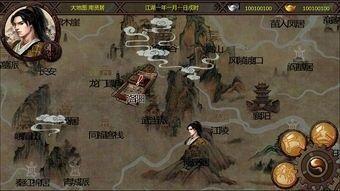 天尚网