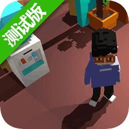 属性与生活2免广告