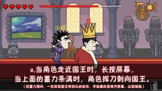 天尚网