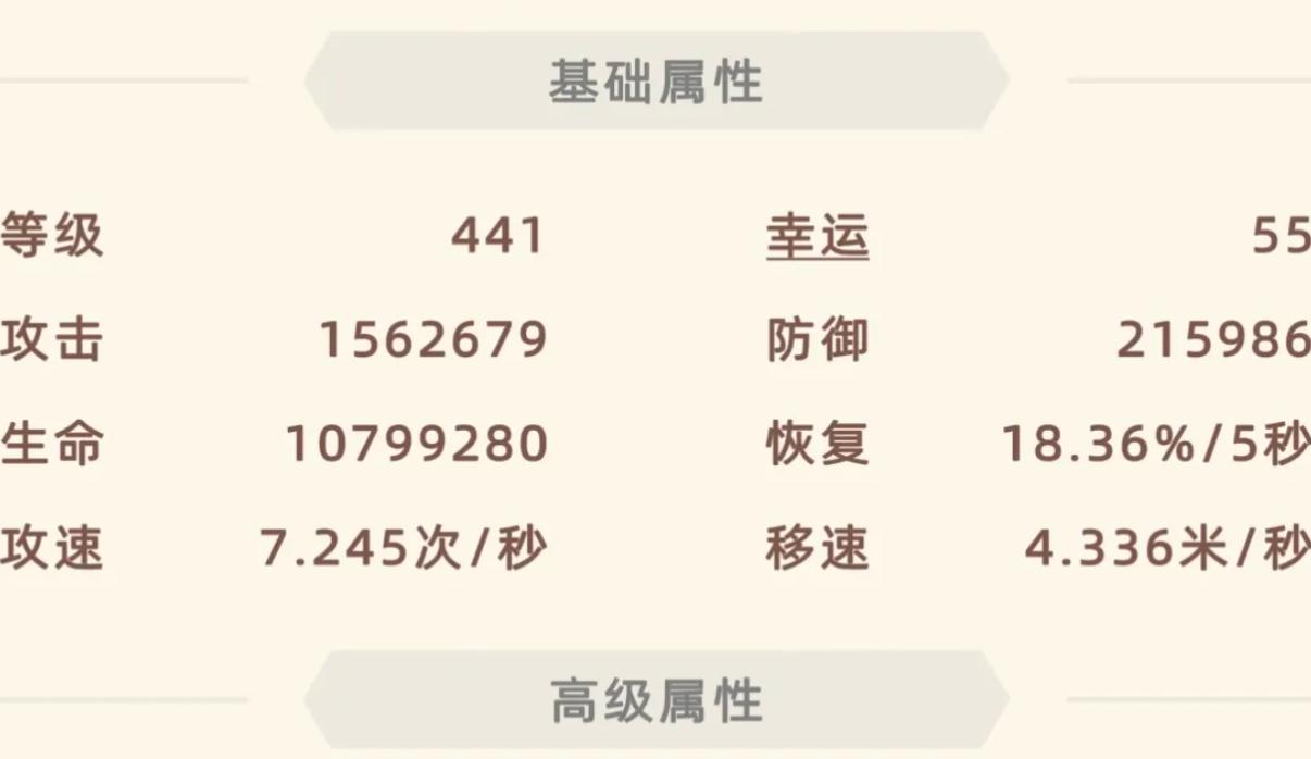 挂机不能停内置菜单