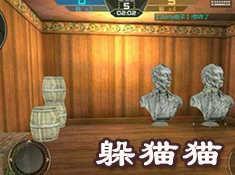 cf手游西游生化版(穿越火线：枪战王者)截图1