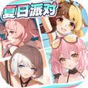 魂器学院vivo版