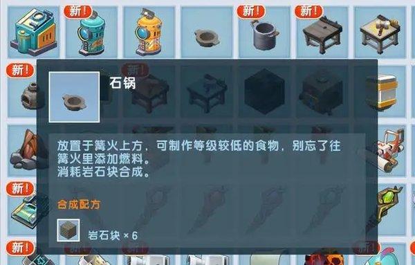天尚网