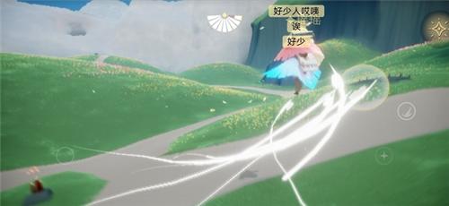 SKY光遇空巢版本15