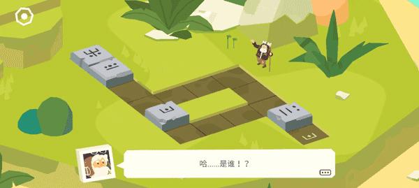 逃出百慕大截图1