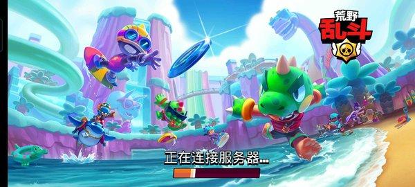 天尚网