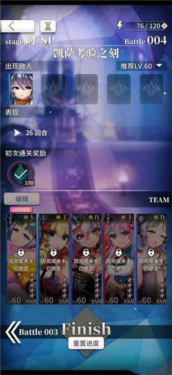 天下布魔下载官方版