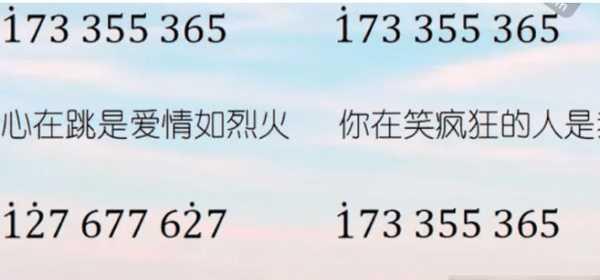 蛋仔派对国际服