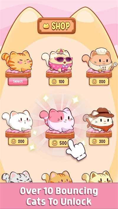 弹跳猫截图1