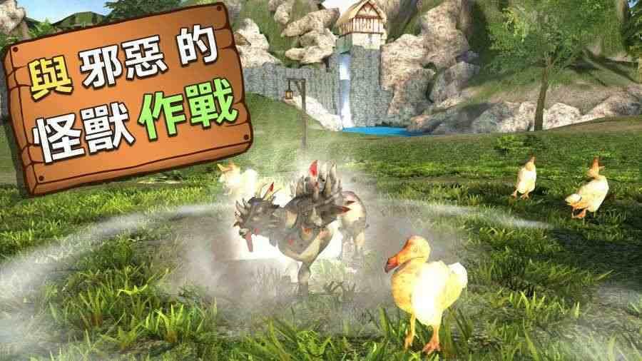 模拟山羊高级版截图