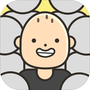 人生模拟器中国式人生1.5.0