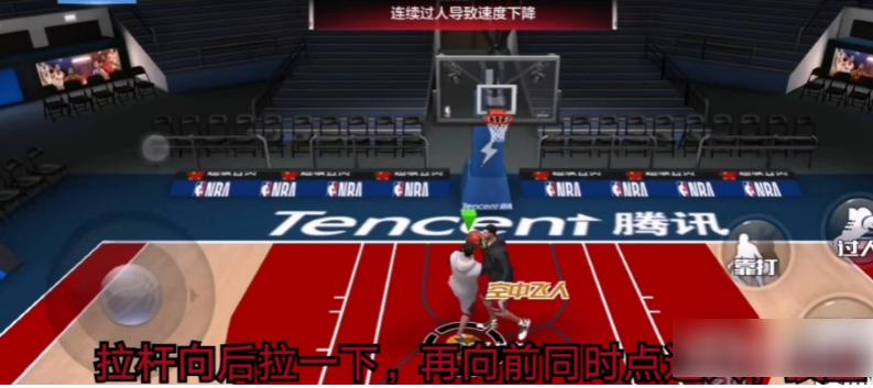 最强nba破解版无限点券钻石