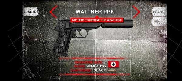 真实武器模拟器ww2（Weaphones）截图3