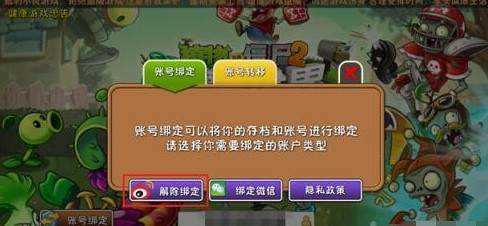 易玩网