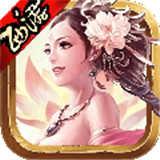 西游仙盟记九游版