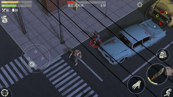 猎物日:生存（Prey Day）截图2