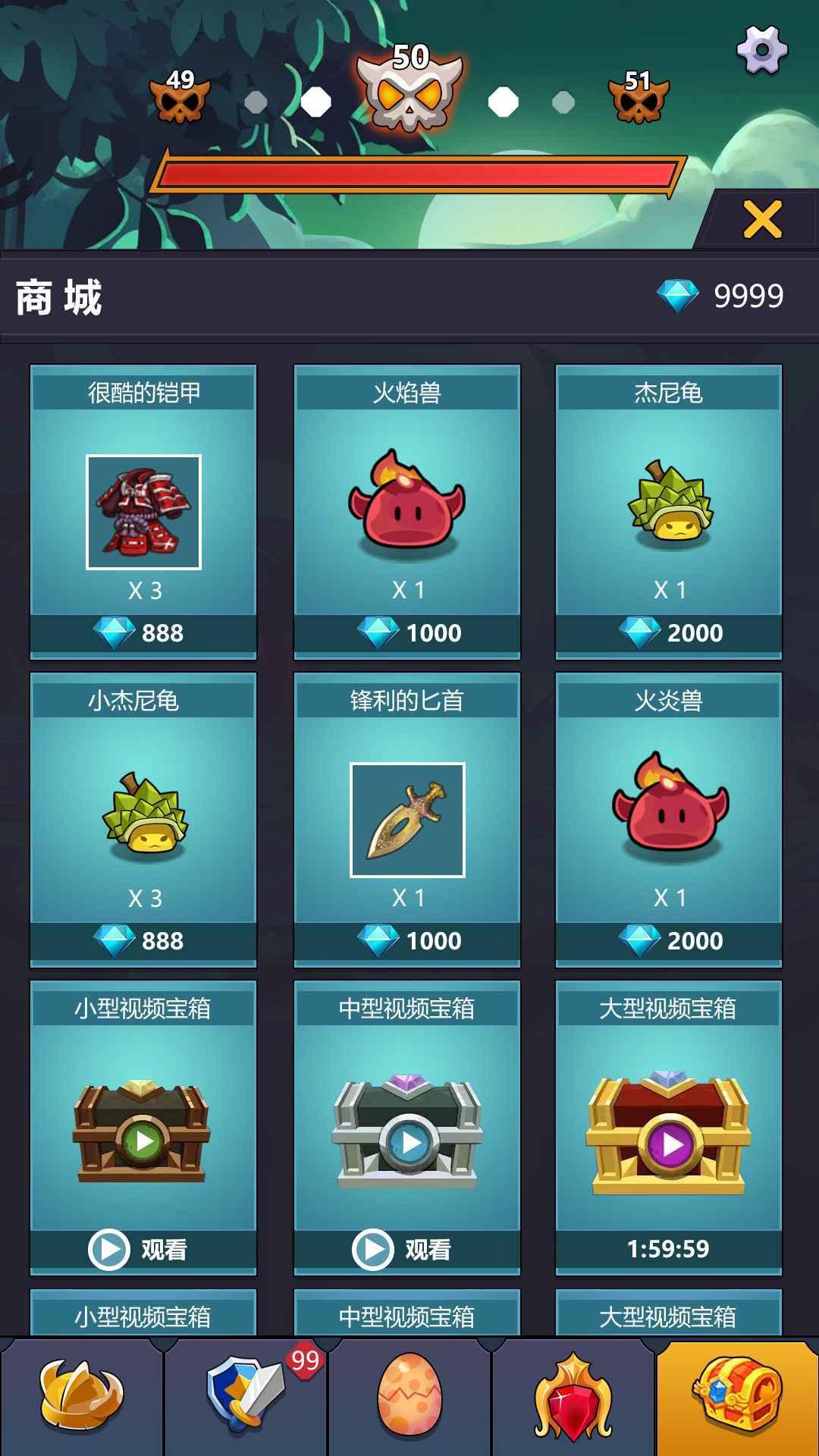无尽的英雄重来截图3