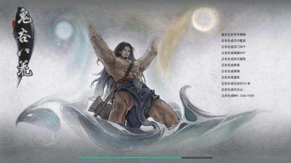 天尚网