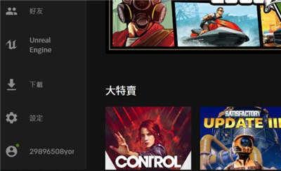 gta5手游正版下载-gta5手游正版普通下载免费