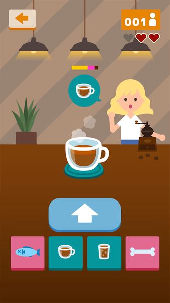 速溶咖啡(FastCafe)截图2