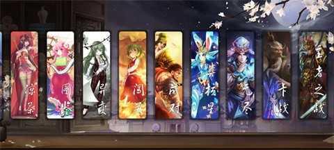 無名殺加强版截图3
