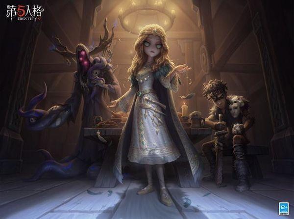 第五人格s18赛季精华下载-第五人格s18赛季（攻略）下载