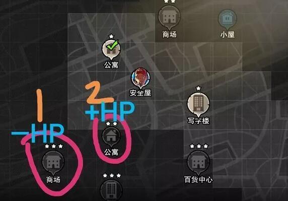 幸存者危城GG内置菜单下载-幸存者危城内置作弊菜单3.13