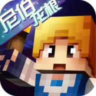 奶块九游版安装