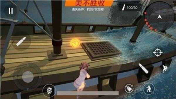 少女战地官方正版截图2