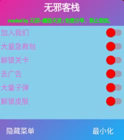 死亡公园2中文版下载-死亡公园2中文最新破解版下载