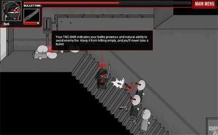暴力迪吧汉化版(Madness Combat)截图0