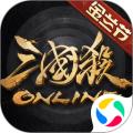 三国杀ol官网