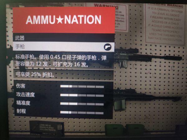 gta5手游正版下载安卓-gta5手游正版下载安装
