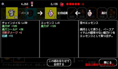 B100X破解版-B100X破解版