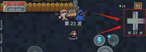 游侠网8