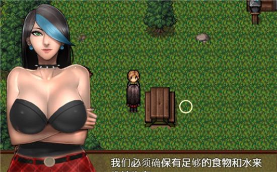 僵尸生活2完结版截图1