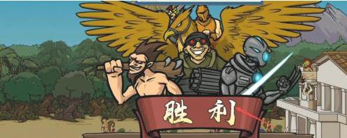 领土战争下载-领土战争汉化版下载