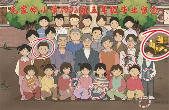 文字脑洞官方最新版