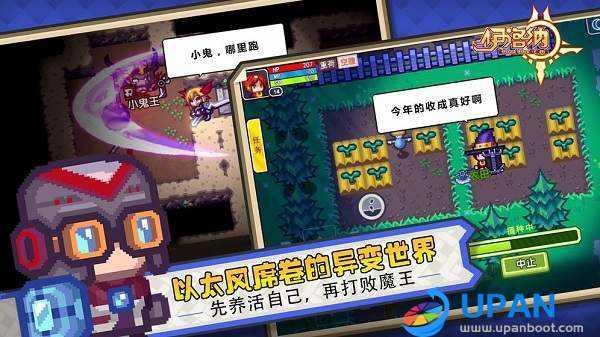伊洛纳无限钻石版截图1