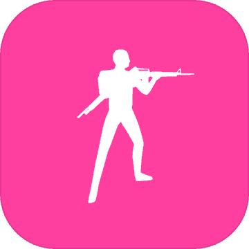 色彩射击ios版