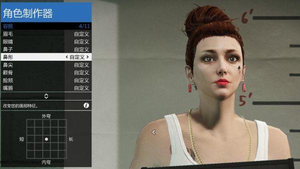 gta5手游正版下载安卓-gta5手游正版下载安装