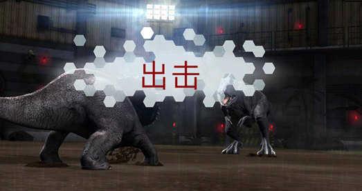 侏罗纪世界