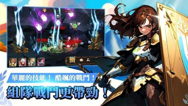 神秘大陆探险（신대륙원정대）截图2