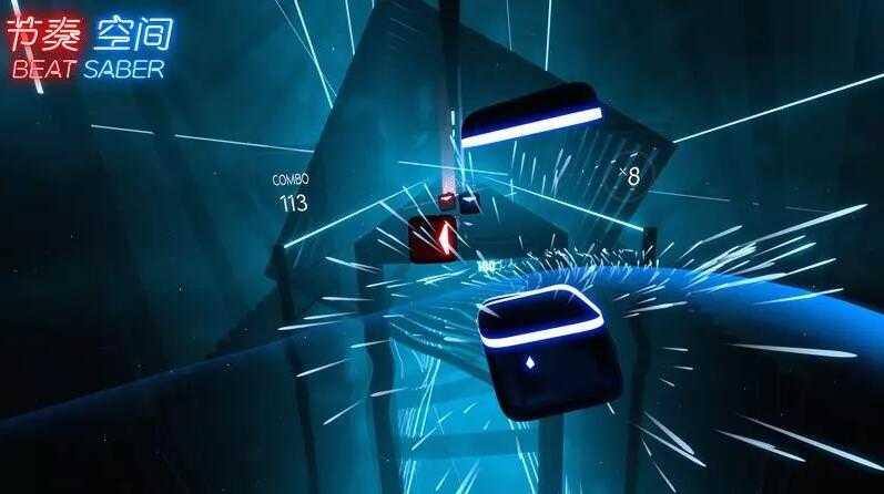 节奏空间VR（beat saber）截图1