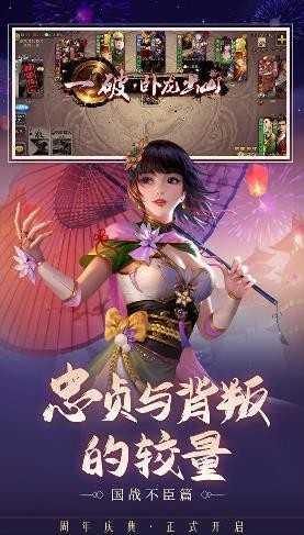 NES游戏网